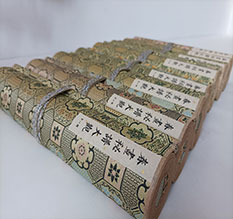 达州市春画全集之春画秘谱大观-中国古代春宫绘画全集